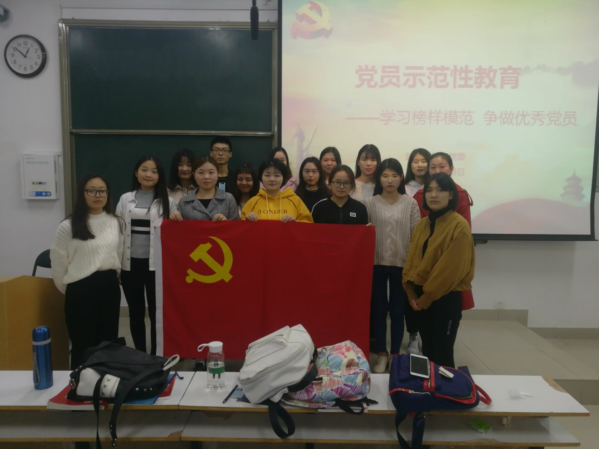 太阳成集团tyc97281.jpg