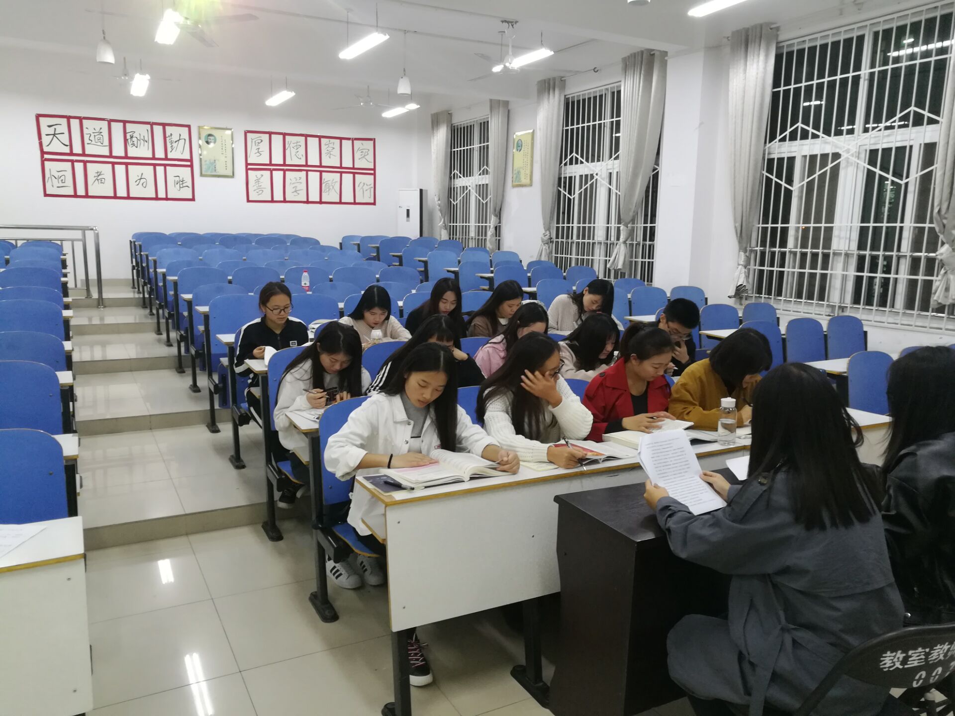 太阳成集团tyc97282.jpg