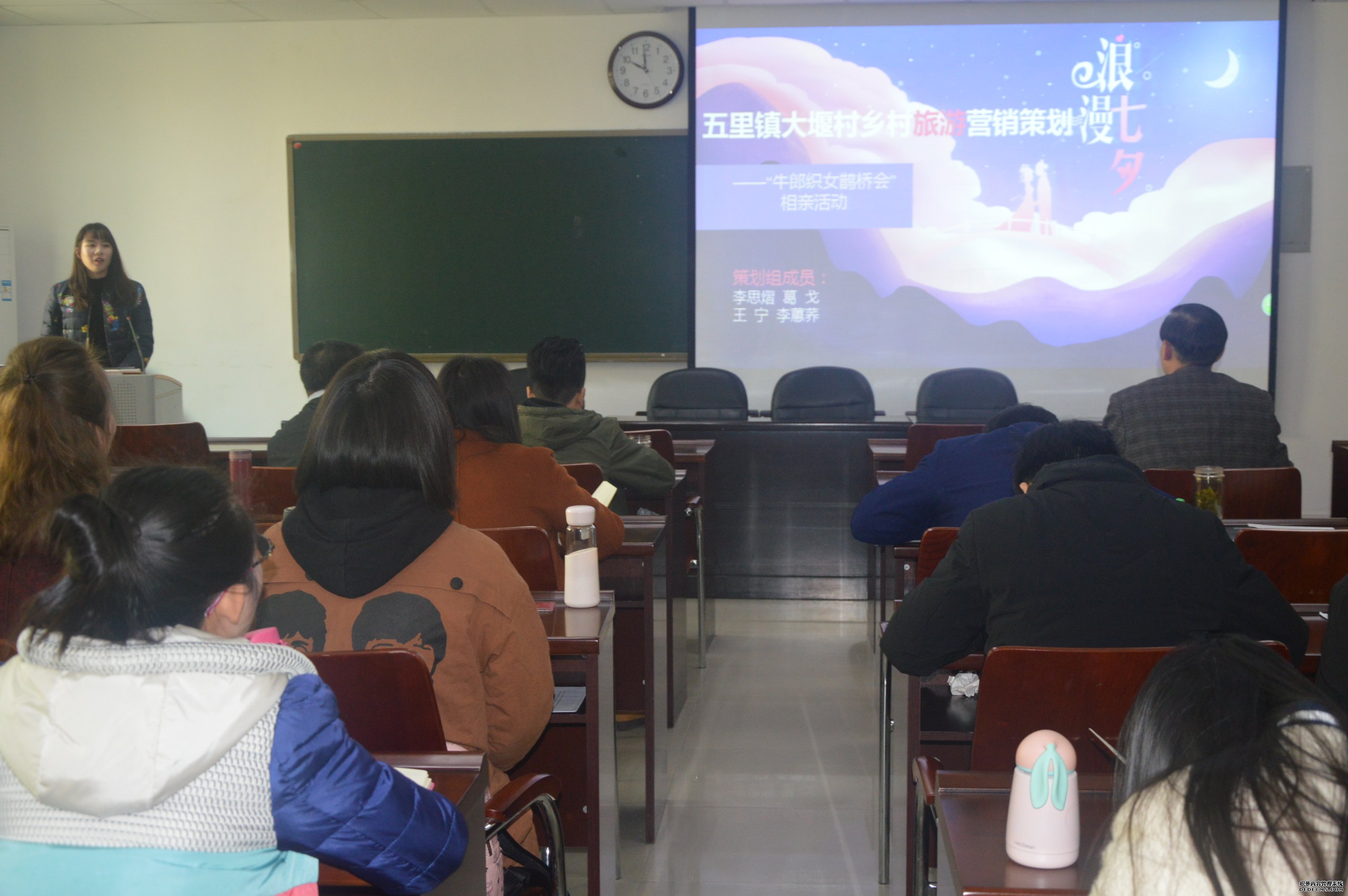 太阳成集团tyc9728举办旅游管理专业技能竞赛
