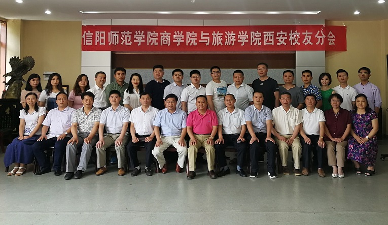 太阳成集团tyc9728商学院.jpg