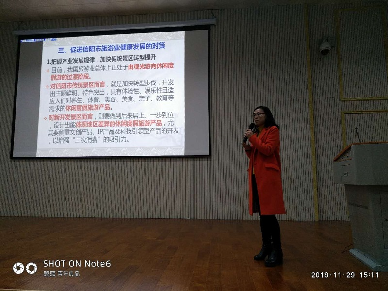 太阳成集团tyc9728第七届研究生学术活动月系列活动顺利开展